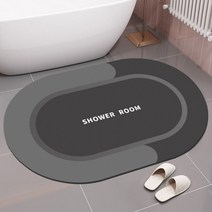 3세대 소프트 규조토 욕실 발매트, 그린_반원형