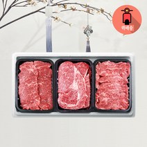 [수도권퀵배송][테이스티홈]홍천한우 1등급 로스세트 2호 900g [꽃등심+모듬구이+채끝등심/각 300g]