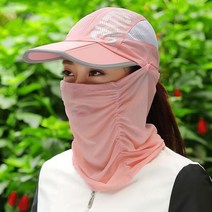 접이식마스크모자 4way마스크모자 햇빛가리개모자 햇빛차단모자 썬햇 햇빛모자 차양모자 마스크걸이모자, 핑크