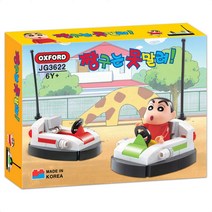 가재울유통 집중력 발달 어린이 블럭 짱구 범퍼카 장난감 유아 날선물 나무 원목 교구 미니 574950-9-40596ea, gajae7195 본상품선택