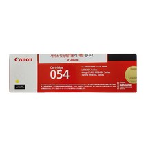 캐논정품토너 CRG-054Y LBP623Cdw MF6495CxKG 노랑