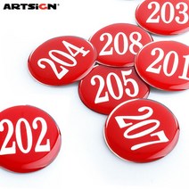 아트사인 35에폭시번호판 1~500번까지 10개씩판매/숫자번호판/문, 1110파랑, 211에서 220번까지 10개입