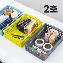 직사각 낮은 플라스틱 소품 바구니 2호 초등학교 사물함 선반 책상 유치원, GRAY