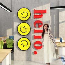 헬로 스마일 슬로건 3D 아크릴 입체 스티커 회사 프론트데스크 사무실 학원 카페 식당 인테리어 벽면장식XL, C