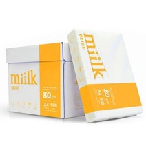 한국제지 밀크 복사용지미색A4 80g_500매x5권