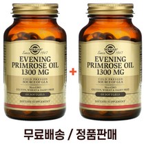 (1+1) 솔가 이브닝 프림 로즈 달맞이꽃 종장유 오일 감마리놀렌산 감마리놀레산 1300mg 60정 x 2팩