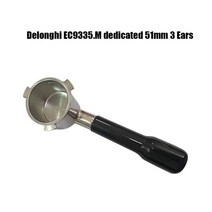 카페용품 포타필터 커피용품 portafilter welhome gemilai nuova la marzocco breville delonghi barsetto 51mm, 델롱기 9335