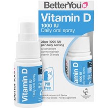 영국 베러유 BetterYou Vitamin D 비타민D 1000 IU 데일리 액상 스프레이 15ml, 3팩