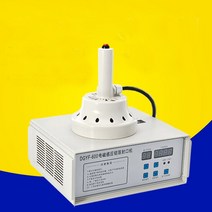 전자기 유도 씰링 기계 플라스틱 병 뚜껑 20 120mm, 01 220V, 04 AU