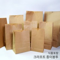 크라프트 무지 종이봉투 각대봉투 1000매, 710-KP 60g