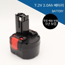 보쉬 전동 드릴 호환 교체 배터리 충전기 밧데리 충전 공구 대용량 BOSCH, B. 7.2V 2.0Ah