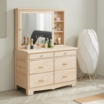 루벤스 편백나무 원목화장대 수납거울 3단서랍장 신혼 혼수 편백화장대