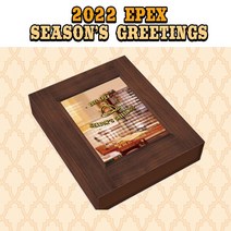 이펙스 EPEX 2022 시즌그리팅 Seasons Greetings