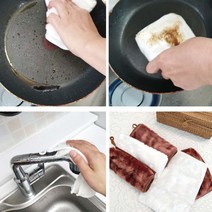 초극세사 빨아쓰는행주 오일싹 주방 기름때 물기제거 카페 테이블 수세미 행주3p, 오일싹행주 화이트 3p, 오일싹행주 화이트