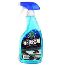 다목적 유리세정 코팅 자동차 유막제거제 2개 관리 유리얼룩