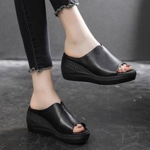 가벼운 교사용 선생님 굽높은슬리퍼 사무실 7cm 스리퍼