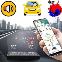 말로하는 아리아 HUD Q 헤드업디스플레이 국내생산 홈쇼핑정품 1년무상AS 평생무료업그레이드 전차종사용가능