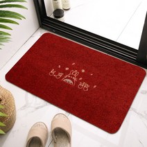 주방 미끄럼 방지 매트 물 흡수 내장 기름 방지 매트 입구 카펫 도어 매트 대면적 커팅 가능 발 매트 커스텀, 클로버 와인