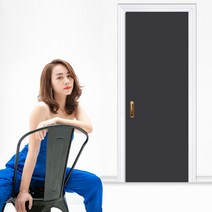 한양필름지 현관문시트지 방문 신발장 (SDH991) 피치 다크그레이