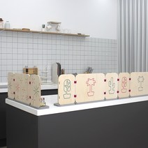 고야 야광 주방 파티션 아일랜드 식탁 칸막이 다용도 가림막, 선인장(블루)