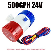 골든 조각 오브제 인테리어 350-1100gph 빌지 펌프 전기 1224v 보트 잠수정, 500gph 24v