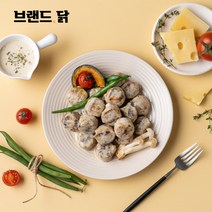 [코스트코] 생 모레 쉘인 딸기크림 치즈 20g X 18 프랑스산 (아이스박스 무료포장)