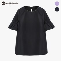 [아날도바시니] (아날도바시니) 소매프릴 블라우스(AS05BL51M)