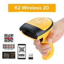 무선바코드스캐너 pda 무선 2D QR 바코드 스캐너 1D 2d 블루투스 USB 리더 PDF417 데스크탑, 05 K2 Wireless 2D
