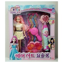 영실업 시크릿 쥬쥬 헤어아트 요술봉