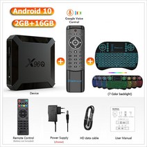 안드로이드 10 스마트 TV 박스 RK3228A 쿼드 코어 2G 16gb 4k 3D 유튜버 넷픽스 미디어 플레이어 셋톱, [03] UK Plug, [04] 1G 8G mt1 Remote