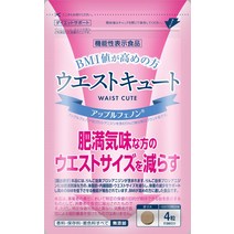 [기능성 표시 식품]웨스트 큐트 애플 페논 다이어트 서포트