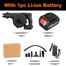1600W 2 인 1 무선 전기 공기 송풍기 진공 청소 송풍 및 흡입 나뭇잎 송풍 장치 마키타 18V 배터리용 집진, 01 1 Li-ion Battery, 01 1 Battery