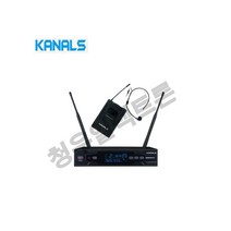 체험관 호텔 예식장 보건소 복지관 강연장 수목원 카날스 무선마이크 BK-810N-HS, 핸드타입, 캐논단자