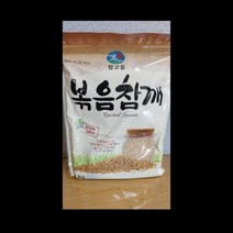 외 볶은참깨 참고을 1KG, 단품, 단품