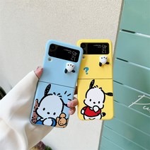 갤럭시Z플립4 Z플립3 ZFlip3 제트플립3 산리오 포챠코 귀여운 캐릭터 커플케이스