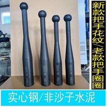 클럽벨 메이스벨 홈짐 미끄럼 방지 스틱 벨 피트니스가있는 새로운이란 고무 코팅 망치 강철 클럽 전투 강도 종합 신체 훈련, 미끄럼 방지 링, 2kg 일체형 솔리드 스틸