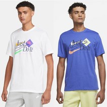 나이키 남성 NSW 저스트두잇 블루 반팔 티셔츠