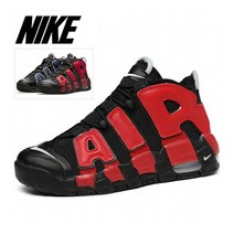 나이키 우먼스 에어 모어 업템포 (GS) DM0017-001