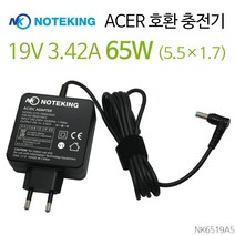 에이서 Acer Aspire E15 E5-576G-5762 E5-576G E5-576 노트북 어댑터 충전기 19V 3.42A 65W, AD-NK6519A5