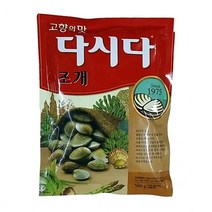 G: 푸드) CJ백설 조개다시다 500g GЯ+VIP_ 푸드 식자재