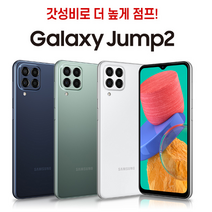 삼성 갤럭시 점프2 5G 128GB(SM-M336K) KT전용 새제품 정품 주문전 상세페이지 확인필수, 블루 KT, 블루, 128GB