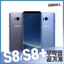 갤럭시S8 중고폰 갤럭시S8플러스 공기계 중고, 갤럭시S8플러스_64GB, 중잔상, 코랄블루, 64GB