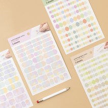 바이풀디자인 유스풀 하이라이트 스티커 반투명, 04세미서클뉴트럴