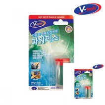 다목적용 에폭시 접착제 28.4G 에폭시주사기 금속접착제 공업용본드 금속접착제