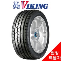 콘티넨탈 Value Brand 바이킹타이어 Pro Tech PT6 205/55R16 정품, 장착서비스 O