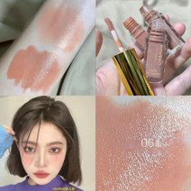 아이쉐도우 아이메이크업 아이 스틱 글리터 섀도우 팔레트 펄아이 애교살 눈화장 6 가지 색상 쉬머 무광택 어스 컬러 리퀴드 블러쉬 화장품 오래 지속되는 브라이트 한국 메이크업, 06