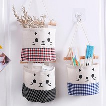 벽걸이 수납포켓 소형 리모컨 핸드폰 자키 작은물건 수납 아이방 패브릭 수납함 월포켓, 블루체크