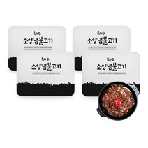 육마담 [초이스등급] 서울식 소불고기 국물까지 맛있는 전골, 500g, 4팩