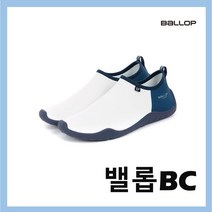 밸롭bc 아쿠아슈즈 블럭 화이트 뉴코아부천점 *로켓출고