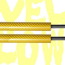 Xiangshang 2pcs 후면 자동 부팅 서스펜션 스프링 스트럿츠 리프트 지원 toyota corolla levin ae86 ae85 1983-1987 댐퍼, 노란색 탄소 섬유